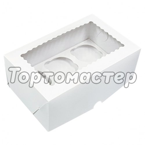 Коробка на 6 капкейков Белая с фигурным окном