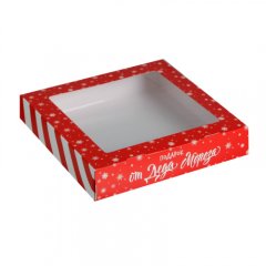Коробка для сладостей "Подарок от Деда Мороза" 20х20х4 см 5 шт