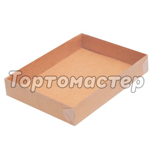 Коробка для Печенья/конфет с пластиковой крышкой Крафт ForGenika 14x10,5x2,5 см