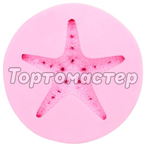 Молд силиконовый Звезда морская 7,5х7,5х1,8 см 3624593