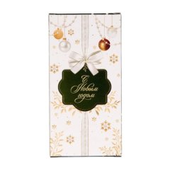 Коробка для шоколадной плитки "Новогоднее украшение" 17,3х8,8х1,5 см 7836275