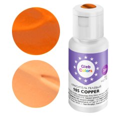 Краситель пищевой гелевый водорастворимый GLEB (CAKE) COLORS 105 Copper 20 г CC105C