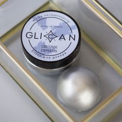 Блеск пищевой GLICAN Светлое Серебро 10 г 00-00000058	, 319 ₽ Блеск пищевой GLICAN Светлое Серебро 10 г 00-00000058