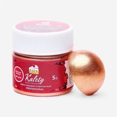 Блеск пищевой Kafety "Красное золото" 5 г 