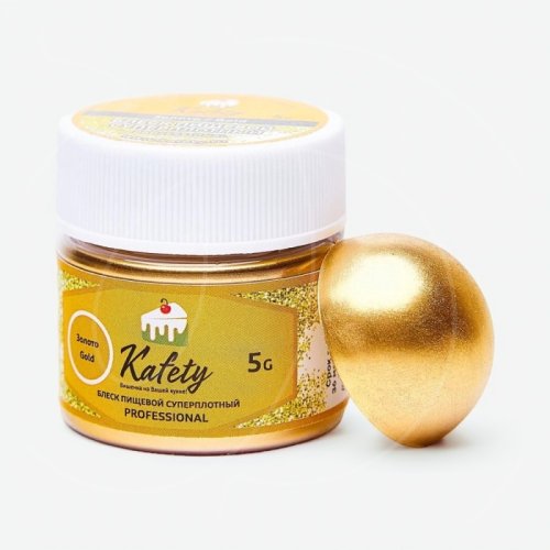 Блеск пищевой Kafety "Золото" 5 г 