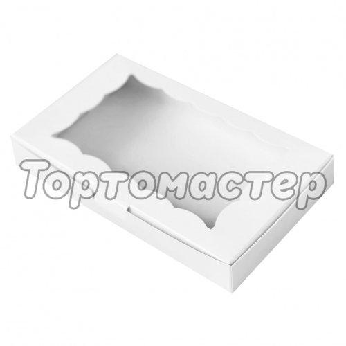 Коробка для печенья/конфет с фигурным окном Белая 12х20х3 см