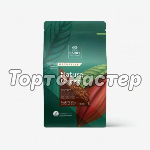 Какао-порошок Nature Cacao 10-12% 80 г NCP-10NAT-89B