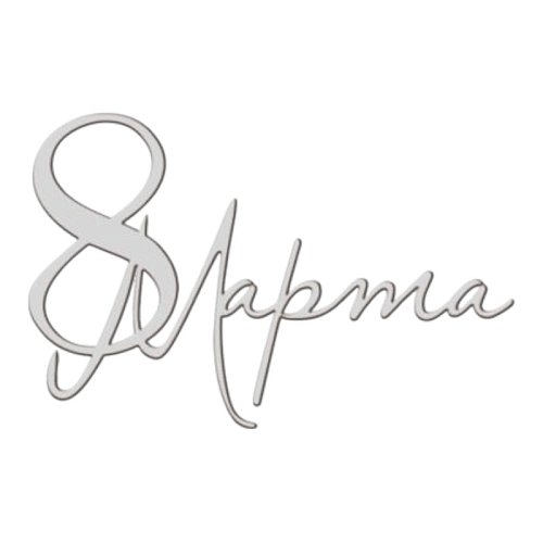 Топпер декоративный акриловый "8 марта" Серебро 5,5х4 см ТСК330