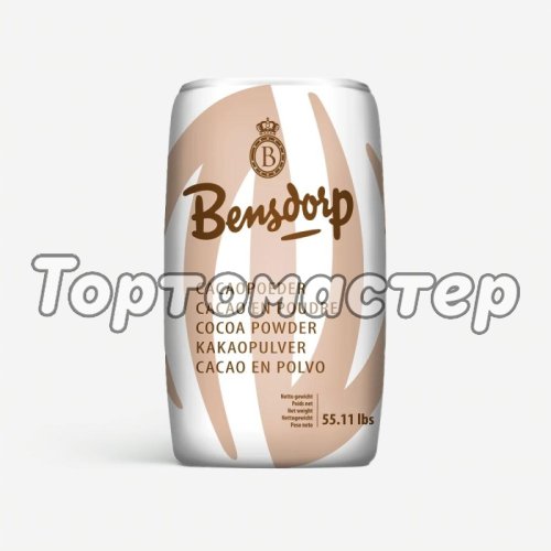 Какао-порошок алкализованный Bensdorp Тёмно-коричневый 22-24% 1 кг 100033-793