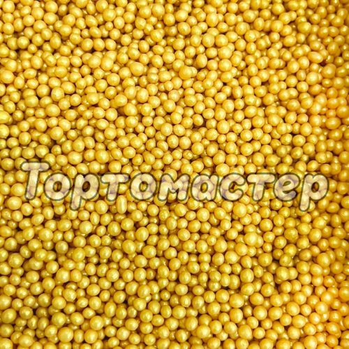 Посыпка из дутого риса Жемчуг Золото 2-5 мм 50 г 233
