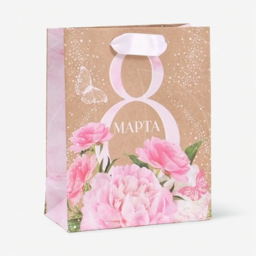 Пакет бумажный "8 Марта" 12х15х5,5 см 7895562