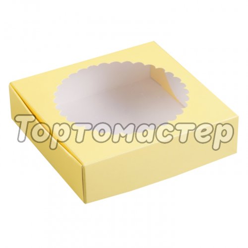 Коробка для сладостей с фигурным окном Желтая 11,5х11,5х3 см