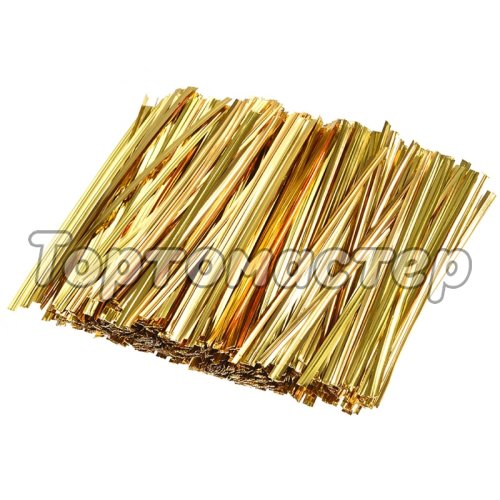 Лента - завязки для пакетиков Золотая 8 см 100 шт Л-1