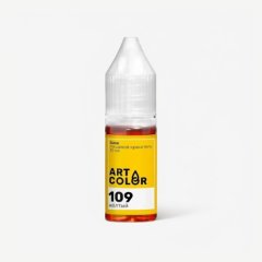 Краситель пищевой гелевый водорастворимый Art Color "Base Жёлтый" 10 мл 
