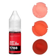 Краситель пищевой гелевый водорастворимый Art Color "Electric 1788 Красный" 10 мл 1788