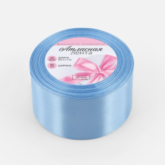 Лента для декора и упаковки Атласная Небесно-голубая 5 см 1218430