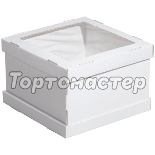 Коробка для торта с окном Белая ForGenika 28х28х20 см ForG STRONG I W W 280*280*200 S