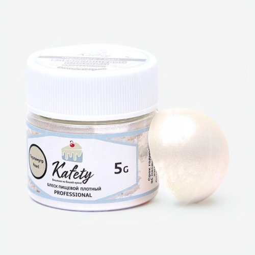 Блеск пищевой Kafety "Перламутр" 5 г 