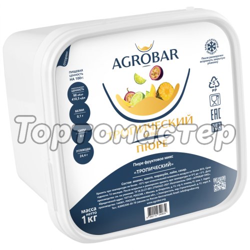 Пюре замороженное AGROBAR Тропический микс 1 кг 