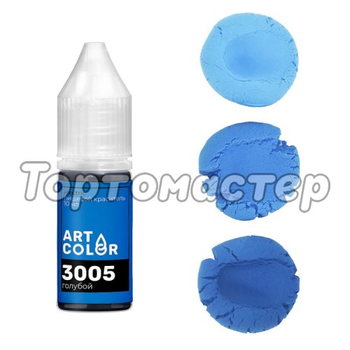 Краситель пищевой гелевый водорастворимый Art Color Electric 30005 Голубой 10 мл