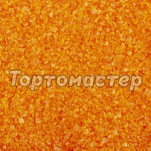 Сахар декоративный "Оранжевый" 100 г tp15543