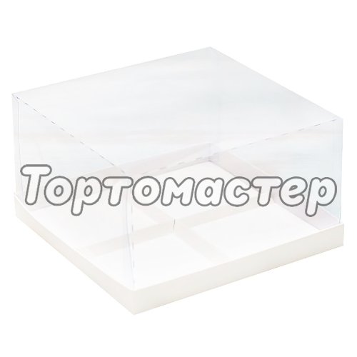 Коробка на 4 пирожных с прозрачной крышкой белая 18х18х6,5 см 