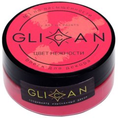 Блеск пищевой GLICAN Цвет нежности 10 г , 319 ₽ Блеск пищевой GLICAN Цвет нежности 10 г