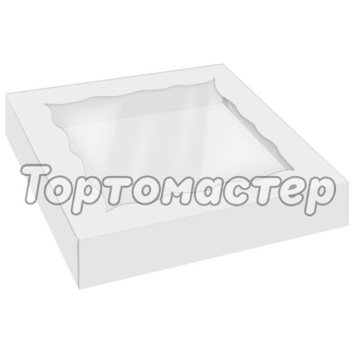 Коробка для печенья/конфет с окном Белая 20х20х4 см