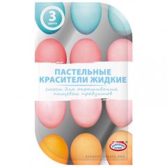 Набор для декорирования яиц Пастельный hk55167
