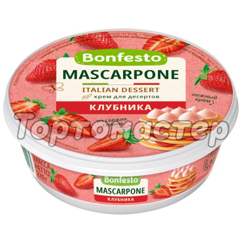 Сыр Маскарпоне Bonfesto Клубника 65% 220 г без скидки