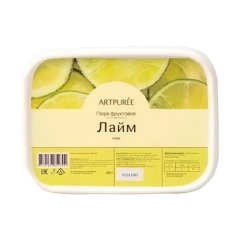 Пюре замороженное ARTPUREE Лайм 1 кг 