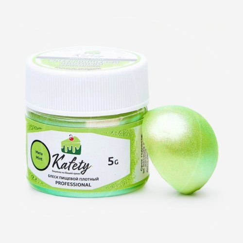 Блеск пищевой Kafety "Мята" 5 г 