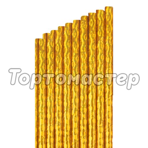 Бумажные трубочки Голографические Жёлтые 25 шт