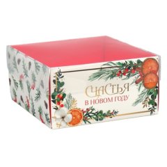 Коробка для сладостей с прозрачной крышкой Новогоднее счастье 12х6х11,5 см 5 шт