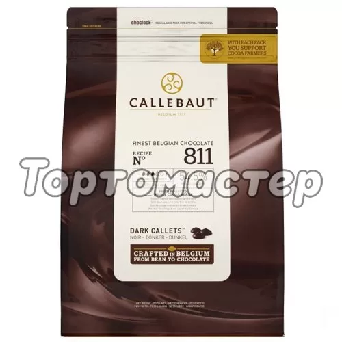 Шоколад тёмный CALLEBAUT 54,5% 1 кг 811NV-595,  811-RT-U71