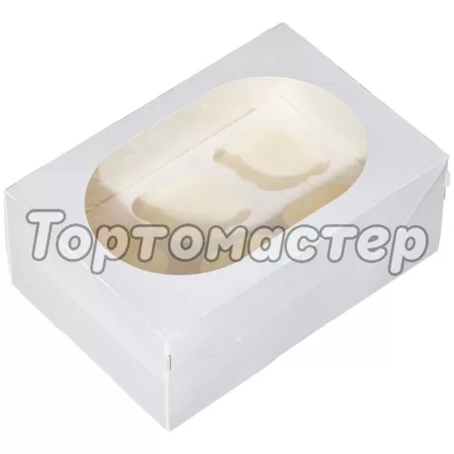 Коробка на 6 капкейков белая 25 шт ForG MUF 6 PRO I W W