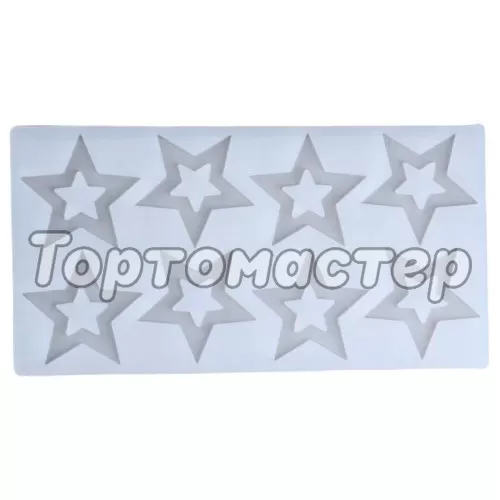 Молд силиконовый "Звезды" 5 см 8 шт СФ-3, 5553884