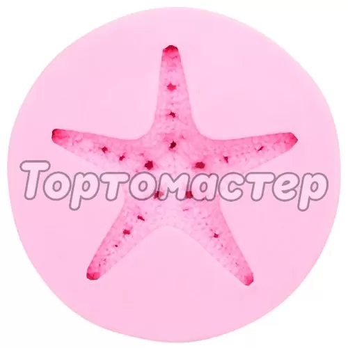 Молд силиконовый "Звезда морская" 7,5х7,5х1,8 см 3624593