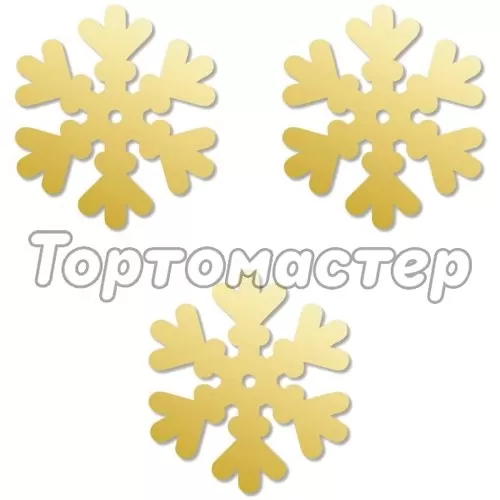Набор топперов декоративных акриловых "Снежинки" 3х3,3 см 3 шт НМТ/10