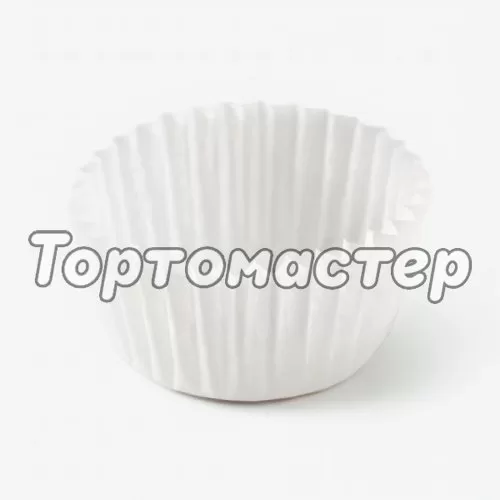 Капсула бумажная Белая D30 H15 100 шт 3D - 45 W.2000, 30*15 бел.  G