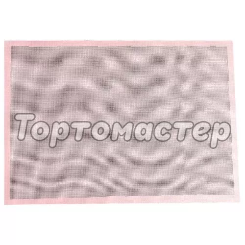 Коврик силиконовый перфорированный "Розовый" 42х29,6 см 4472216