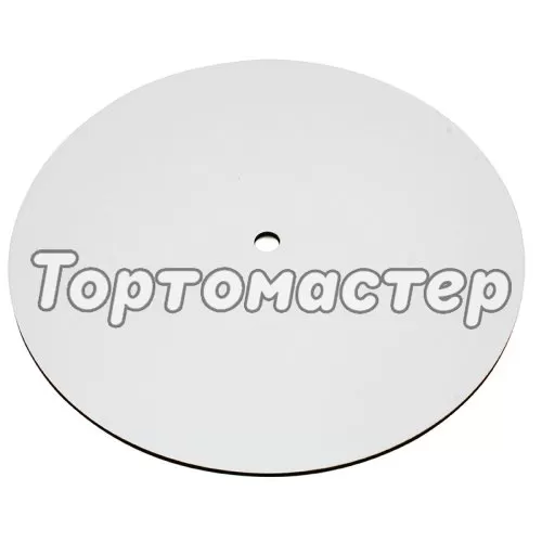 Подложка под торт ЛХДФ с отверстием Белая двухсторонняя 14 см 