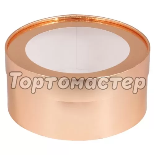 Коробка для сладостей с окном круглая золото 20х7 см 070413