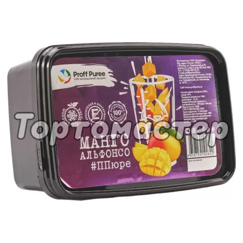 Пюре замороженное Proff Puree Манго Альфонсо 1 кг НФ-00000261