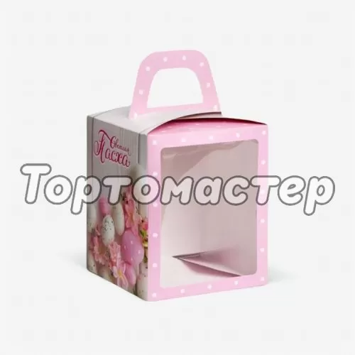 Коробка для кулича "Светлая Пасха" 15х15х18 см КУ-545   КУ-00545