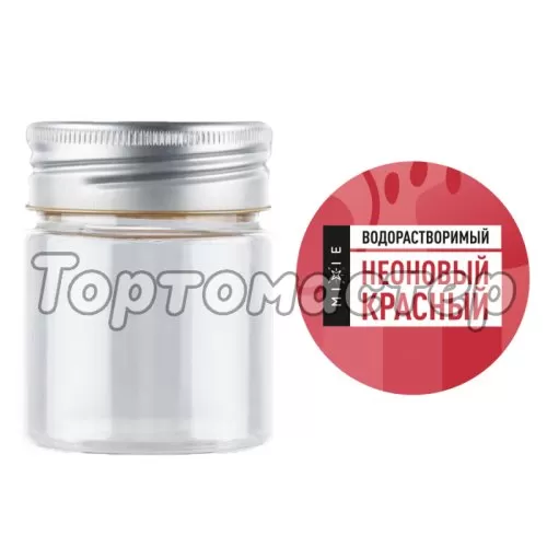 Баночка для хранения красителя MIXIE "Неоновый красный" 40 мл 26012